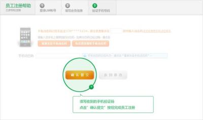 芒果网订机票,温州至云南飞机票多少