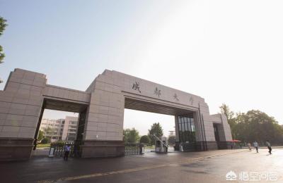 四川成都学院,四川外语学院成都学院严不严格