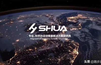舒华健身器材,邯郸哪有卖运动器材的