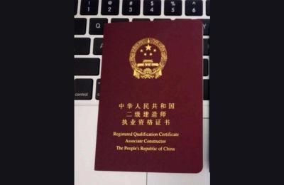湖南土建中级职称考试,湖南土建中级成绩什么时候公布