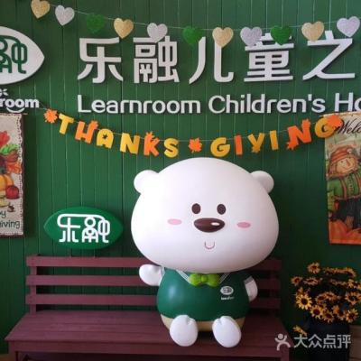 选一家靠谱的早教机构不容易,北京大兴有托育吗