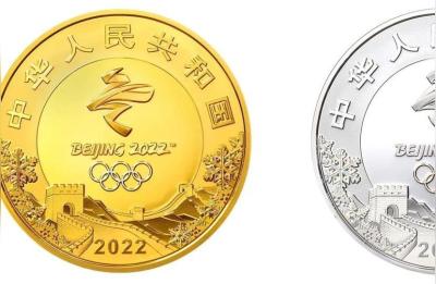 奥运会纪念币,2008年奥运纪念币发行了多少