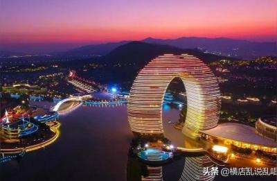 湖州在哪个省,湖州定居的真实感受