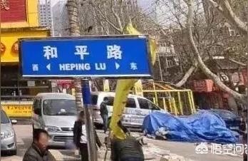 2021年邯郸万达商场冬季几点开门,哪个地方买衣服便宜