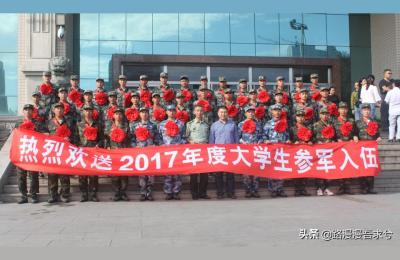 退伍士兵专升本,26岁大专生退伍还能去上本科吗