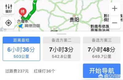 重庆自驾六盘水沿途有哪些景点,重庆自驾有啥推荐的地方