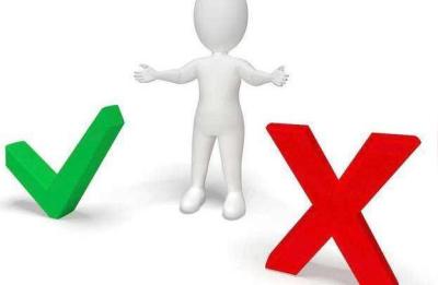 哈尔滨市教育局,对附近的复华小学团结小学和华兴小学影响得有多大