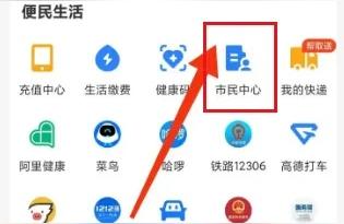 新生儿医保卡怎么激活或参保,新生儿社保卡激活步骤