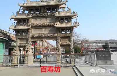 单县属于哪个省哪个市,周口单县读音