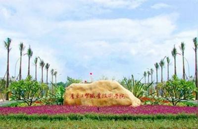 广东省经济贸易职业技术学校,广工经贸学院就业前景