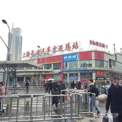 上海长途汽运客车站在漕宝路什么位置,漕宝路附近的长途汽车站在哪里