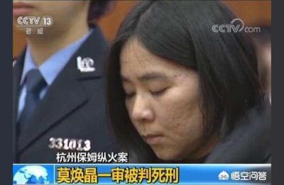 浙江省高级人民法院,浙江省高院民事裁定书不服还可以上诉吗