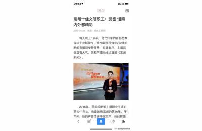 相城区人才网,苏州市哪个区好找工作