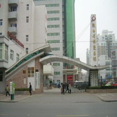 西安博爱医院,西安脑瘫康复医院有哪些呢