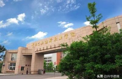 重庆航天职业技术学院,重庆航天职业技术学院毕业后拿的是中专文凭还是大专文凭啊