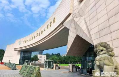 重庆大学城中的后勤工程学院在什么地方,重庆大学城中的后勤学院怎么样