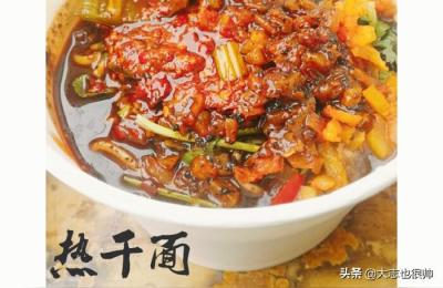 武汉有什么特色美食,武汉传统小吃