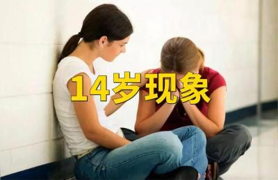 闽清城关中学,闽清一中的学生宿舍怎么样