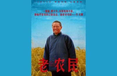 哪个电视剧好看,你认为近十年最好看的十部国产电视剧是哪些