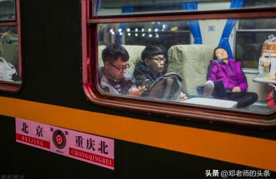 除了学生证还有什么可以买,买学生票需要什么证件