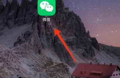 高铁网上预订,买高铁票的app有哪些