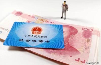 个人如何购买社保,第一次交社保需要什么手续