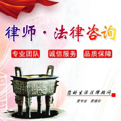 劳动仲裁24小时免费咨询,5碑林区12333怎么咨询