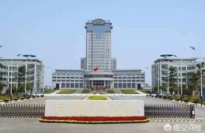 江苏有什么大学,江苏40所大学最新排名