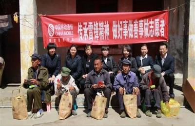 五保户申请条件,五保户必须单独的户口才能申请吗