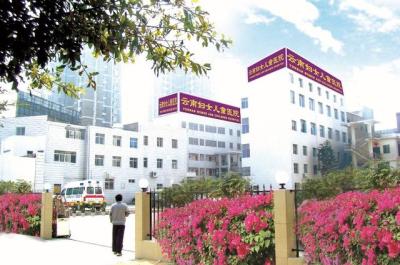 云南省妇幼保健院,云南省妇幼保健手册怎么办理