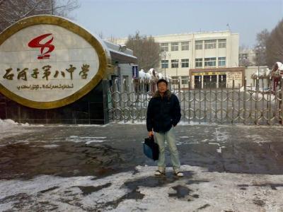 石河子第29中学怎么样,石河子八中校花是谁