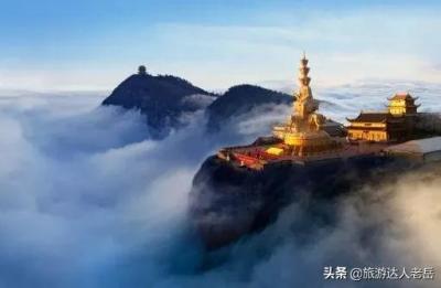 四川峨眉山简介,峨嵋山有什么特产和风景