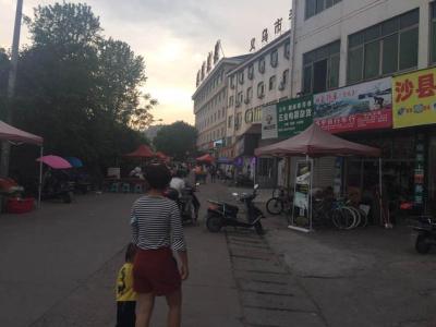义乌市后宅街道,义乌市有几个建设银行可以办银行卡