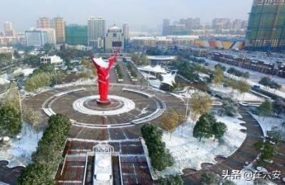 金寨现代产业园区,雷玛电动和雅迪哪个好