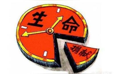 人体器官捐献志愿登记卡可以绑定微信吗,捐献器官怎么申请