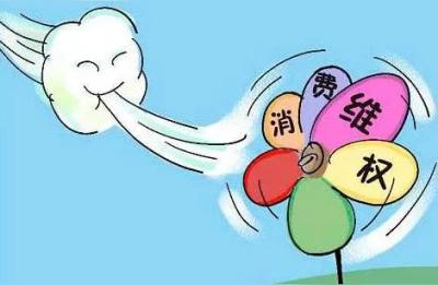 苏宁易购投诉电话,苏宁保证金不退如何投诉