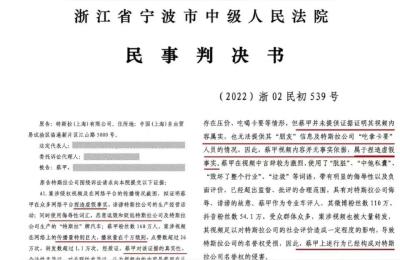 特斯拉北京体验店的地址位置在哪里,侨福芳草地大厦坐地铁到哪里下车
