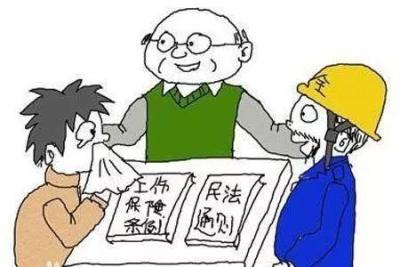 一次性就业补助金,一次性医疗和就业补助金计算标准