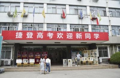 郑州新奇中学高中部和树人哪个好,郑州151所公办初中一览