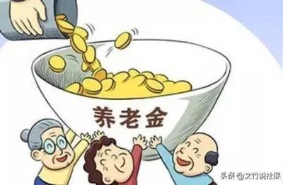 医保可以自己交吗,在职员工自己怎么交医保社保