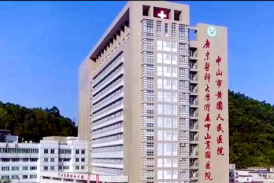 黄圃人民医院,在黄圃镇坐什么公交车到板芙镇顺景工业园金钟路段