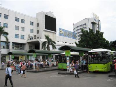 中山公交集团,中山公交车春节放假吗
