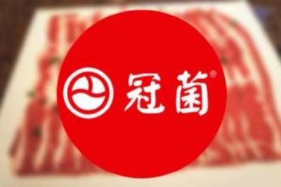 东莞大岭山冠菌自助火锅吃饭要多少钱,小孩怎么收费