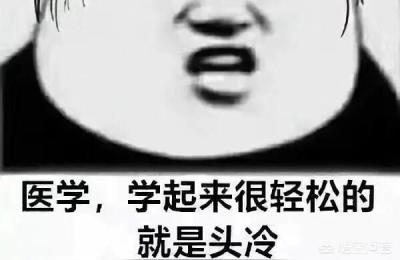 南京护士招聘,南京鼓楼医院护士都是事业编制吗