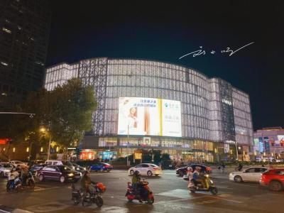 南京新街口什么商场最好,南京最火的商场排名