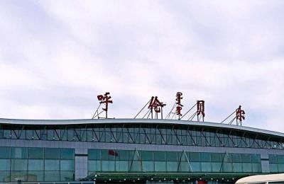 呼伦贝尔机场,海拉尔客运站到机场有没有大巴