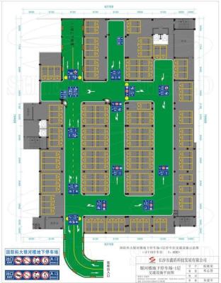停车场平面图,地下停车场手机信号覆盖原理