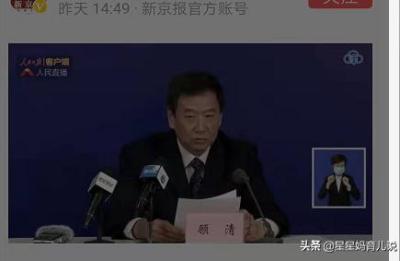 天津京津医院,武清到天津市第一中心医院怎么乘车