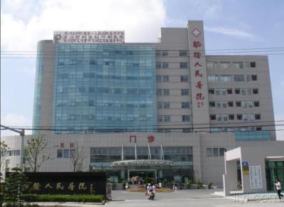 高新区人民医院,苏州新区有哪些医院