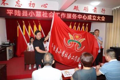 规范登记管理,社会服务机构管理条例一